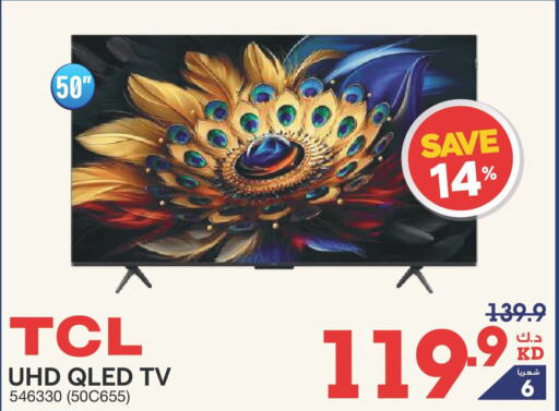 TCL QLED TV  in X-Cite in Kuwait - Kuwait City