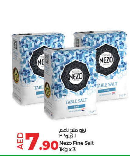 NEZO ملح  in لولو هايبرماركت in الإمارات العربية المتحدة , الامارات - الشارقة / عجمان