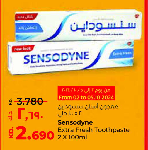 SENSODYNE Toothpaste  in Lulu Hypermarket  in Kuwait - Kuwait City