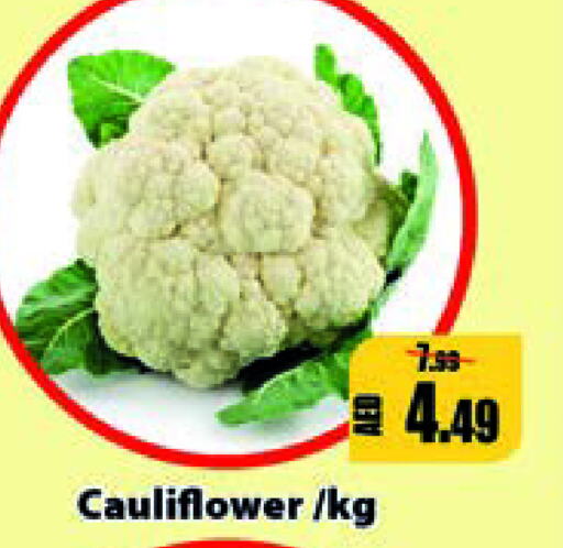  Cauliflower  in ليبتس هايبرماركت in الإمارات العربية المتحدة , الامارات - رَأْس ٱلْخَيْمَة