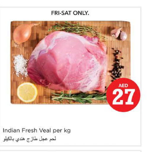  Veal  in Nesto Hypermarket in UAE - Dubai