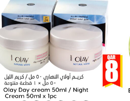 OLAY Face Cream  in Dana Hypermarket in Qatar - Umm Salal