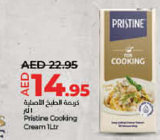 PRISTINE كريمة الخفق / للطهي  in لولو هايبرماركت in الإمارات العربية المتحدة , الامارات - ٱلْفُجَيْرَة‎