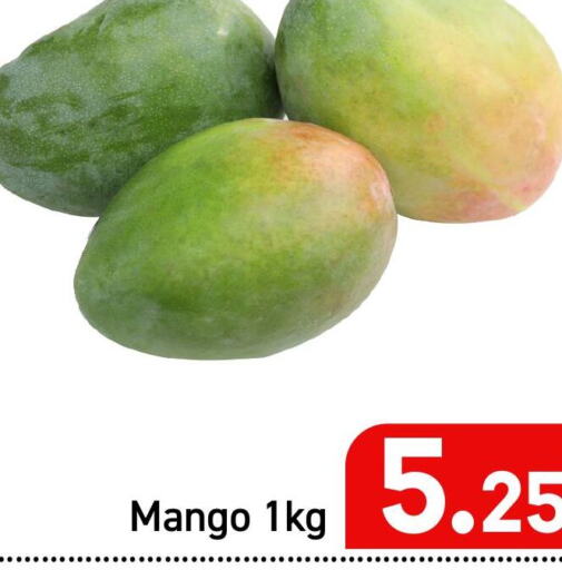 Mango Mango  in Paris Hypermarket in Qatar - Al Khor