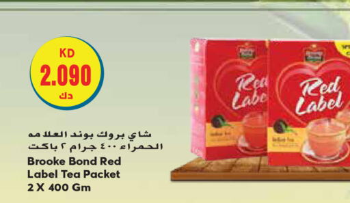 RED LABEL Tea Powder  in Grand Hyper in Kuwait - Ahmadi Governorate