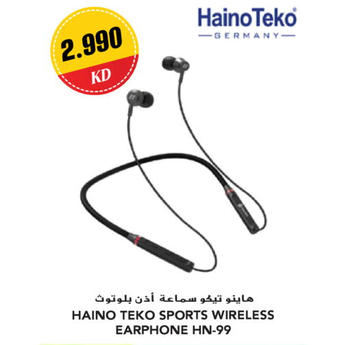  Earphone  in Grand Hyper in Kuwait - Jahra Governorate