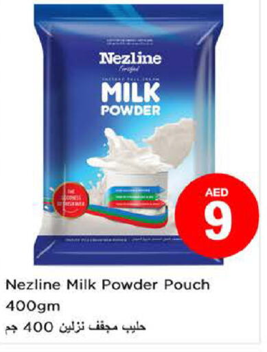 NEZLINE Milk Powder  in Nesto Hypermarket in UAE - Fujairah