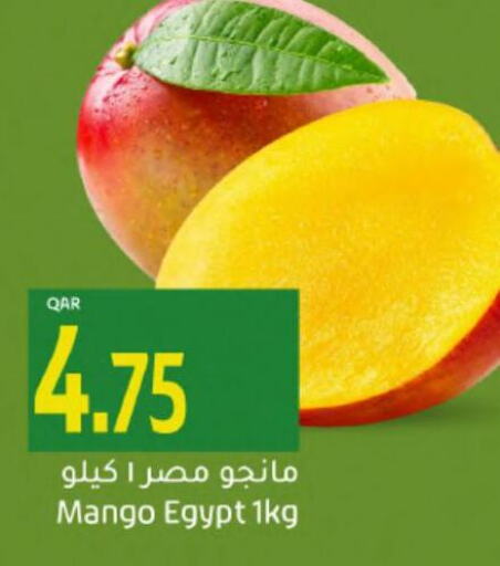 Mango Mangoes  in Gulf Food Center in Qatar - Al Khor