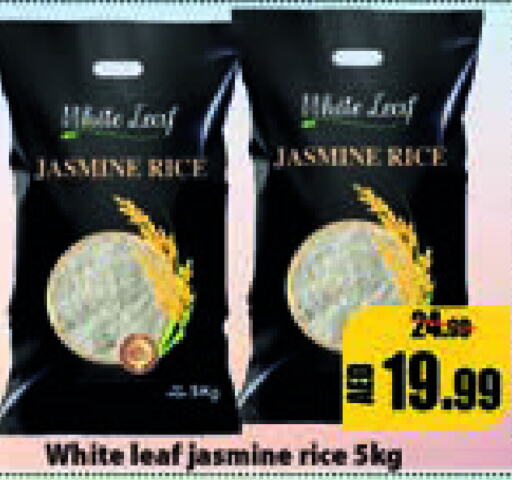  Jasmine Rice  in Leptis Hypermarket  in UAE - Ras al Khaimah