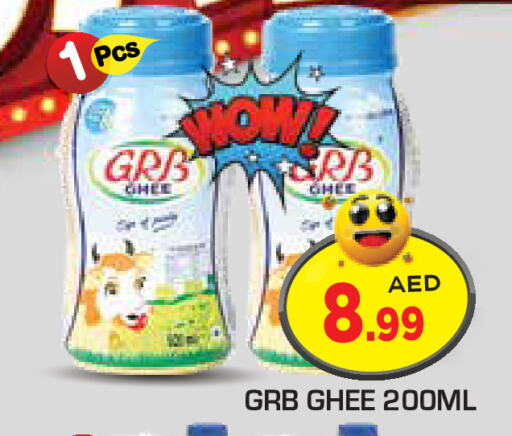 GRB Ghee  in Baniyas Spike  in UAE - Al Ain