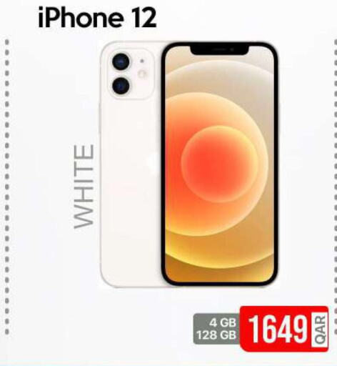 APPLE iPhone 12  in آي كونكت in قطر - الوكرة