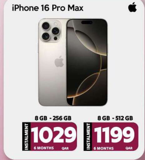 APPLE iPhone 16  in آي كونكت in قطر - أم صلال