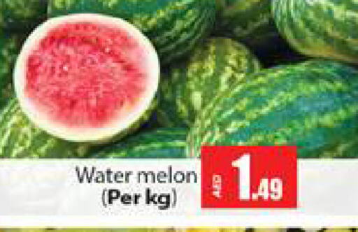  Watermelon  in Gulf Hypermarket LLC in UAE - Ras al Khaimah