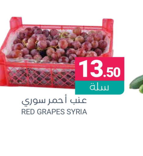  Grapes  in Muntazah Markets in KSA, Saudi Arabia, Saudi - Qatif