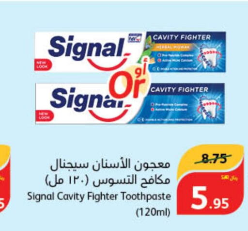 SIGNAL Toothpaste  in Hyper Panda in KSA, Saudi Arabia, Saudi - Wadi ad Dawasir