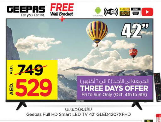 GEEPAS Smart TV  in Nesto Hypermarket in UAE - Fujairah