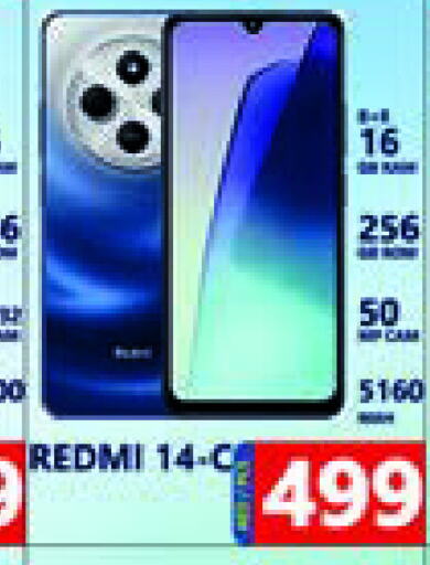 REDMI