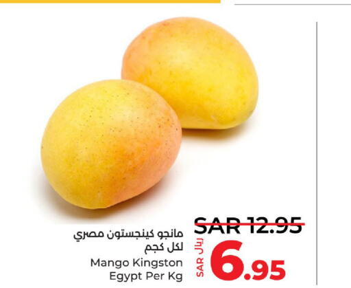 Mango