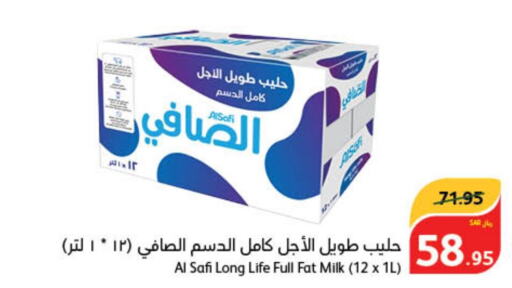 AL SAFI Long Life / UHT Milk  in Hyper Panda in KSA, Saudi Arabia, Saudi - Bishah