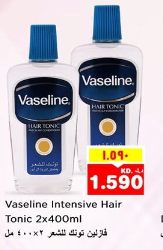 VASELINE زيت شعر  in نستو هايبر ماركت in الكويت - مدينة الكويت