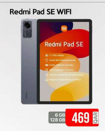 REDMI   in آي كونكت in قطر - أم صلال