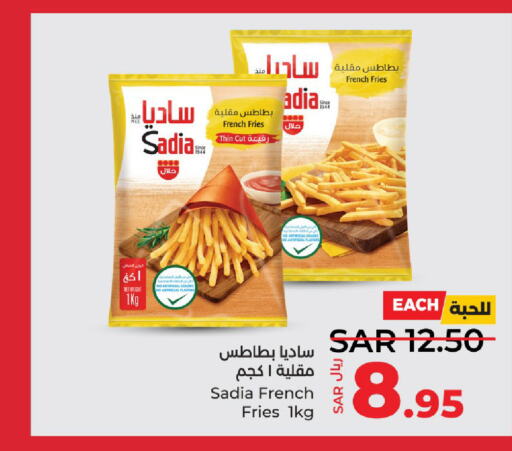 SADIA   in لولو هايبرماركت in مملكة العربية السعودية, السعودية, سعودية - سيهات