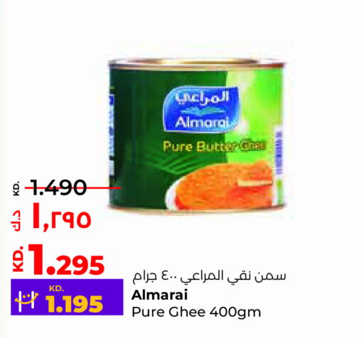 ALMARAI Ghee  in Lulu Hypermarket  in Kuwait - Kuwait City