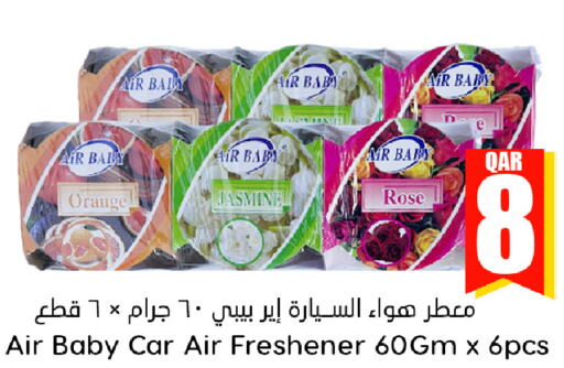  Air Freshner  in Dana Hypermarket in Qatar - Al-Shahaniya