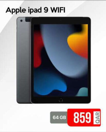 APPLE iPad  in آي كونكت in قطر - أم صلال