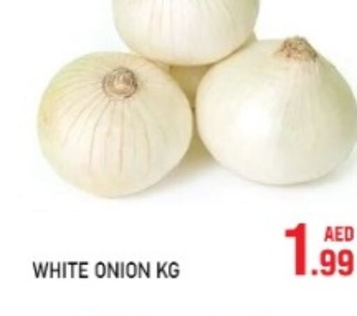  White Onion  in C.M Hypermarket in UAE - Abu Dhabi