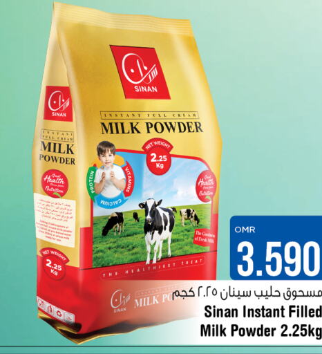 SINAN Milk Powder  in Last Chance in Oman - Muscat