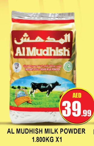 ALMUDHISH Milk Powder  in Azhar Al Madina Hypermarket in UAE - Abu Dhabi