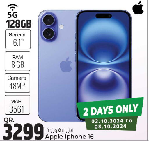 APPLE iPhone 16  in Rawabi Hypermarkets in Qatar - Al Khor