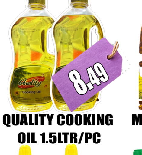  Cooking Oil  in GRAND MAJESTIC HYPERMARKET in UAE - Abu Dhabi