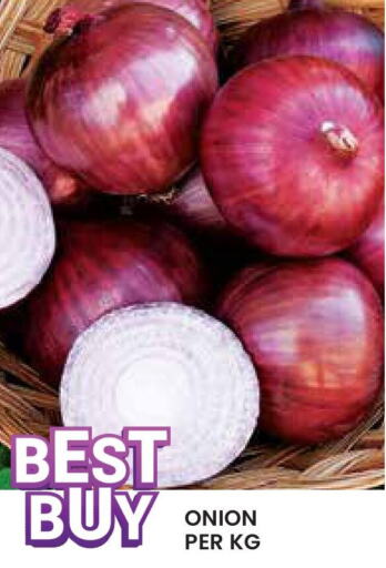  Onion  in Baniyas Spike  in UAE - Abu Dhabi