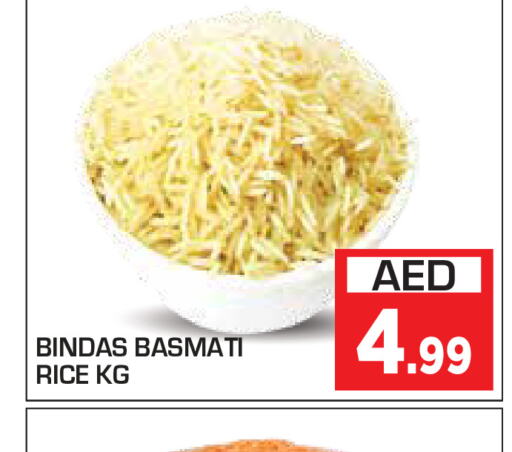 Basmati