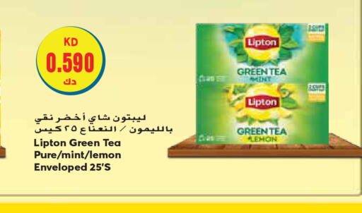 Lipton Tea Bags  in Grand Hyper in Kuwait - Ahmadi Governorate