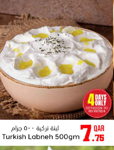 Labneh