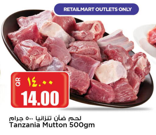  Mutton / Lamb  in Retail Mart in Qatar - Al Daayen