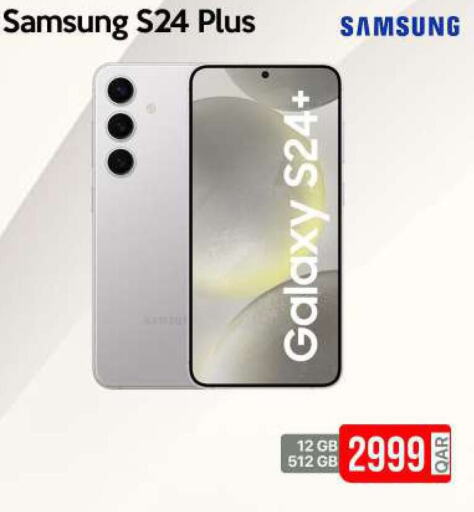 SAMSUNG S24  in آي كونكت in قطر - أم صلال