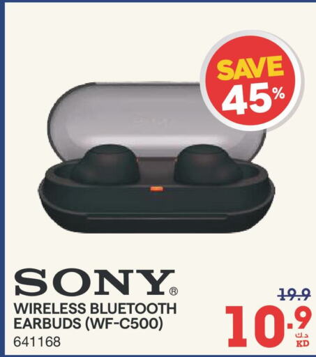 SONY Earphone  in X-Cite in Kuwait - Kuwait City