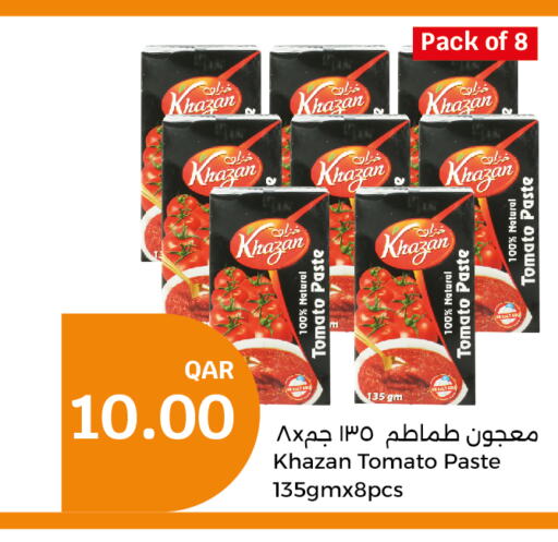  Tomato Paste  in City Hypermarket in Qatar - Doha