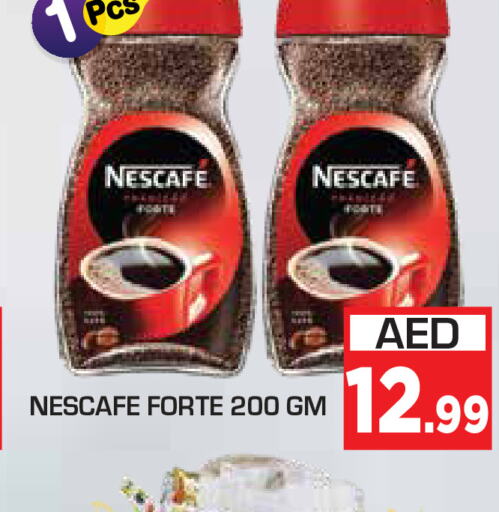 NESCAFE Coffee  in Baniyas Spike  in UAE - Umm al Quwain