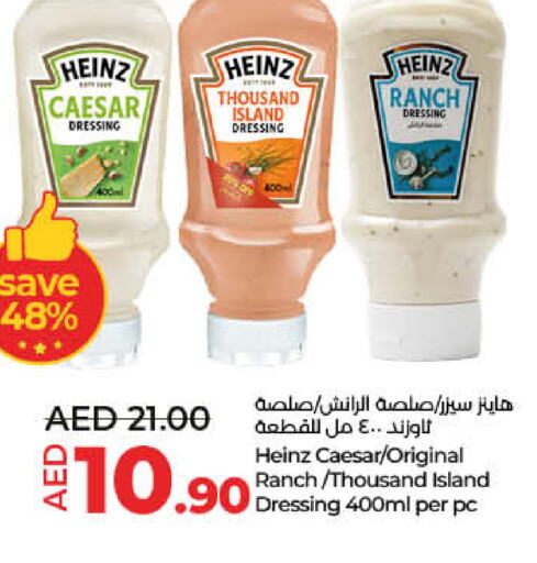 HEINZ Dressing  in Lulu Hypermarket in UAE - Ras al Khaimah