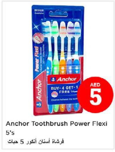 ANCHOR Toothbrush  in Nesto Hypermarket in UAE - Dubai