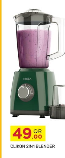 CLIKON Mixer / Grinder  in Kabayan Hypermarket in Qatar - Al Khor