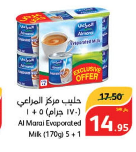 ALMARAI Evaporated Milk  in Hyper Panda in KSA, Saudi Arabia, Saudi - Wadi ad Dawasir