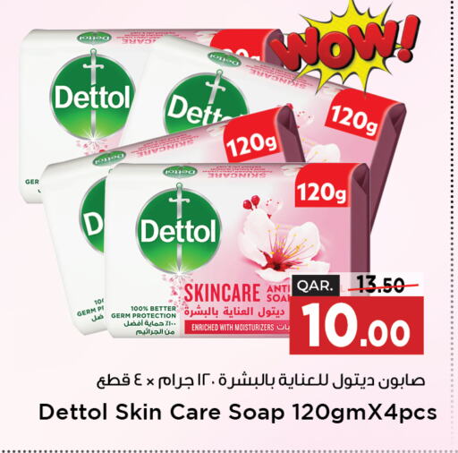 DETTOL