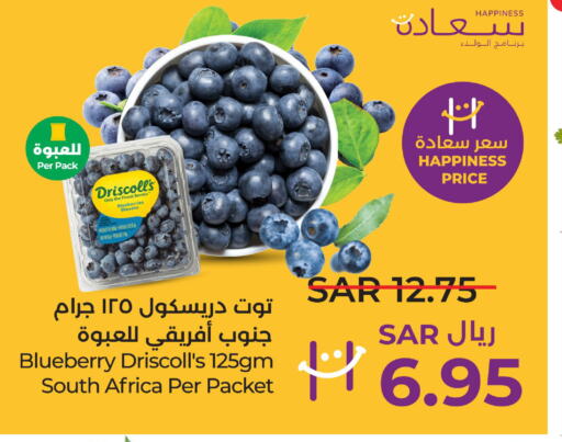  Berries  in LULU Hypermarket in KSA, Saudi Arabia, Saudi - Al Hasa