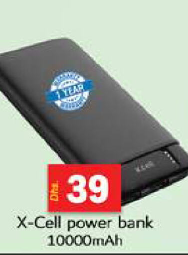 XCELL Powerbank  in Gulf Hypermarket LLC in UAE - Ras al Khaimah